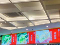 -多福饺·家常菜(谷德店)