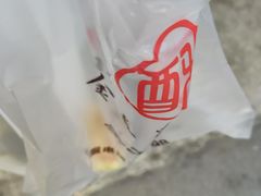 -金麦呈饼庄(铁西新玛特店)
