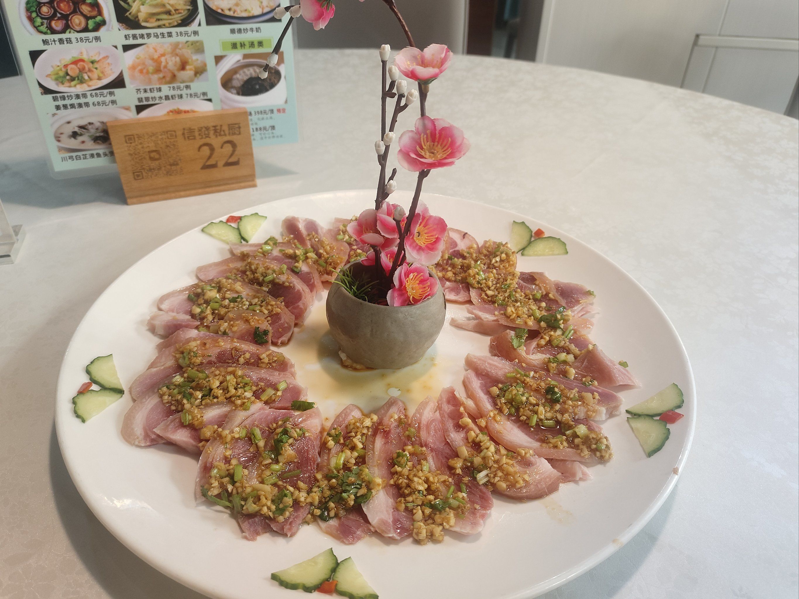 佛山超好吃粤菜!