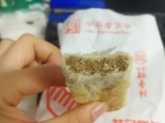 牛舌饼-北京稻香村(第三店)
