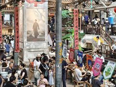 -東茅街茶馆