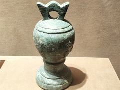 -马鞍山市博物馆