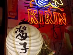 -平成屋· Late Night 食堂(四川北路店)