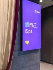 -iSpa