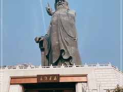 -青岛崂山太清宫