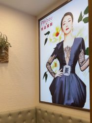 -芳朵美容养生SPA