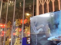 门面-陈鹏鹏潮汕菜(欢乐海岸 海边景观店)