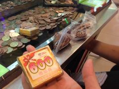 iphone_upload_pic-汤姆熊欢乐世界·史莱姆怪兽(正大店)