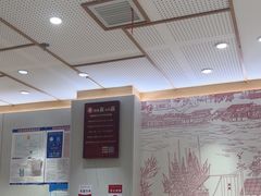 -喜家德虾仁水饺(青岛永旺东部店)