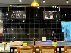 -Sunflour(来福士店)