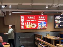 -韩麦大冷面(桂花街直营店)