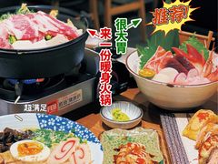 -赤稻·日式料理(禅城店)