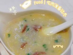 -恒宝和宴(合生广场店)