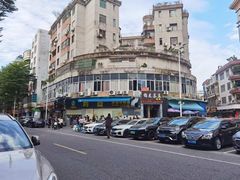 -鹅簋(顺德总店)