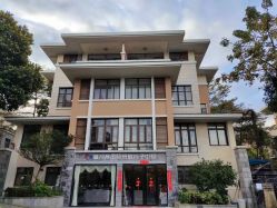 点击看大图 -禧月荟月子中心(前海Max店)