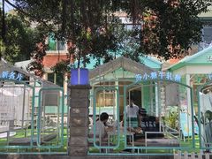 景观位-苏小糖(鼓浪屿三丘田花园店)