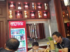 -勤德兴(湖滨路店)