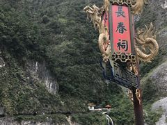 -七星潭蓝天广场