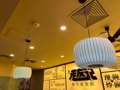 -三姐·老友记·南宁老友粉(朝阳区光华路嘉里中心店)
