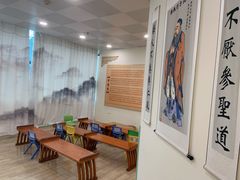 -星空布洛早教·托育(滨江店)