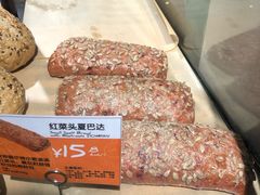 -Olé精品超市(苏州中心店)