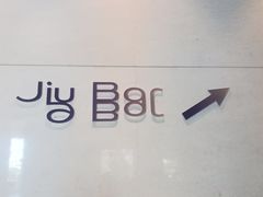 -常熟理文铂尔曼酒店