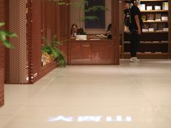 -二酉书店TOYOU BOOKS