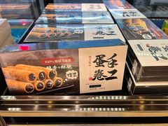 -爱纶蛋糕(山东路店)