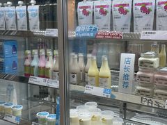 -白色日记·手作酸奶(麦凯乐店)