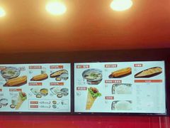 -和合谷(北新桥店)