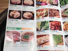 菜单-椰夫人·养生椰子鸡(黄埔时代城店)