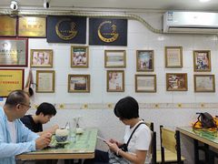 -玉椰林甜品店(创始店)