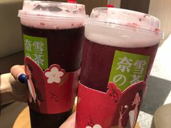 -奈雪的茶(湖滨银泰in77C区PRO店)