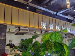 -老船舫·现做活鲜鱼馆(东郊记忆店)