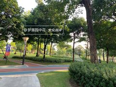 -文华公园(禅城区)
