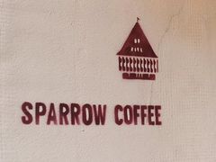 -SPARROW 家雀儿咖啡本店