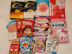 -大国药妆(NEW心斎橋店)