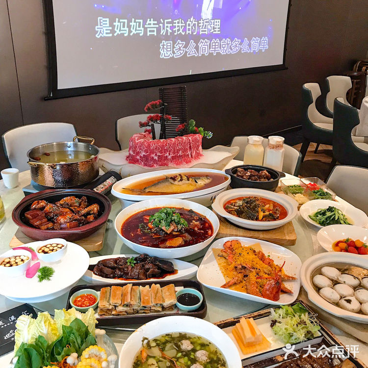 杭州城西，宴请好地方‼️