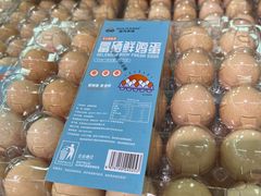 -永辉超市(鲁谷店)