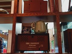 -大壶春生煎(四川中路店)