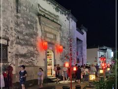 -黎阳老街