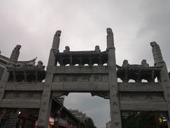 -襄阳古城