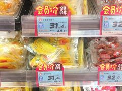 含羞草芒果干-老婆大人量贩零食连锁象山石浦南屏路店