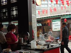 -无影脚佛山陈氏盲公丸始创店(飞鸿街店)