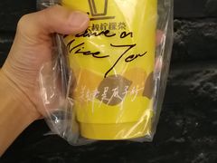 -丘大叔柠檬茶(乐峰广场分店)