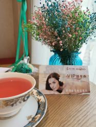 -海茱雅科技健康美容