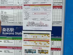 -三井奥特莱斯购物城(爵士之梦长岛店)