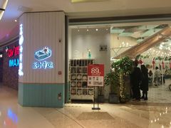 -一盒小幸运