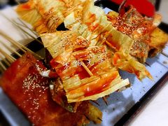 炸豆皮-老好吃清真麻辣烫