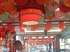 -盈春大饭店(千山路店)